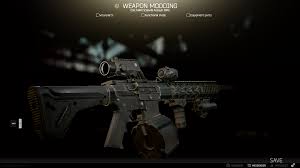 Escape From Tarkov Gun Porn image - Ｓ１ｌｅｎｔ - IndieDB