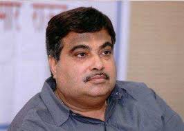 Nitin Gadkari: Latest News of Nitin Gadkari | Photos and Videos
