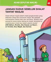 Jangan Duduk Sebelum Shalat Tahiyatul Masjid Kutipan Agama Islam Agama
