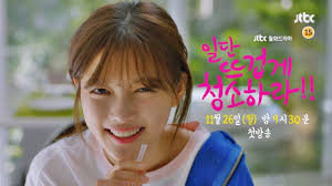 Details drama korea clean with passion for now. Sinopsis Clean With Passion For Now Drama Kim Yoo Jung Yoon Kyun Sang Kapanlagi Com