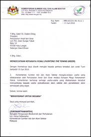Malays' anger against the palace boiling up as emergency goes on. About Plant A Tree Hulu Langat Selangor Malaysia Pertubuhan Amal Seri Sinar