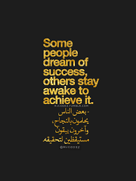 Pin By Somaya Boumdil On Quotes Words Quotes Postive Quotes Mood Quotes