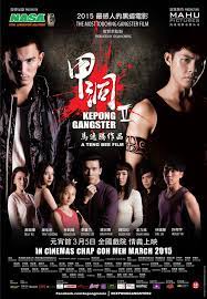 Kepong gangster mengisahkan perjalanan yang sukar di lima pelajar sekolah tinggi ah zhong (henley hii), ah hai (melvin hantu gangster is a 2012 malaysian horror comedy film directed by namewee. Kepong Gangster 2 2015 Imdb