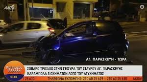 Η μαίρη μάτσα ήταν μια από τις λίγες γυναίκες σε ένα ανδροκρατούμενο επάγγελμα, και είχε εργαστεί ως εικονολήπτρια για πολλά χρόνια στο mega. X5ik Sx Z3vw5m