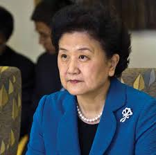 MAURICE WILKINS CENTRE