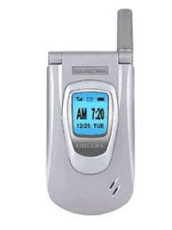 Innostream INNO 100 Mobile Phone Price ...