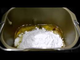 Bukan sahaja boleh dimakan begitu sahaja, anda juga boleh pelbagaikan resepi roti ini mengikut kreativiti sendiri. Resepi Kek Pisang Sweet Dari Pensonic Bread Maker Youtube