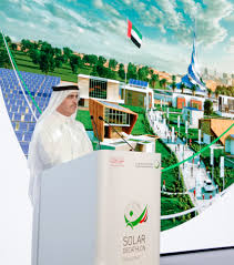 December 2010 witnessed the launch of the first decathlon store in the middle east at the mirdif city centre in dubai. Emirates News Agency Solar Decathlon Middle East 2020 Registration Opens