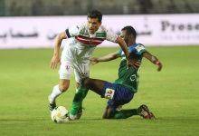 الزمالك يفرط في نقطتين أمام الاتحاد. R5uwi18be1oc M