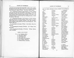 inee-ze asto eueeee -g4