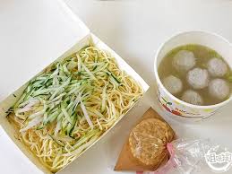 3,306 likes · 86 talking about this · 7,072 were here. æ²å¿ƒå†°æ¶¼ æ¶®å˜´çš„æ¸…çˆ½æ¶¼éºµ å˜‰ç¾©æ¶¼éºµ å§å¦¹æ·˜éƒ¨è½å®¢