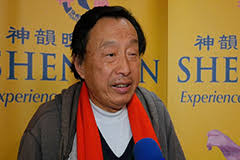 Shen Yun Performing Arts