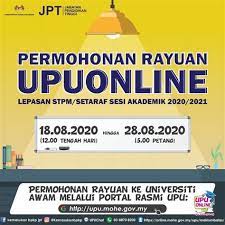 All the must know dates regarding upu 2018/19 right from the official source. Semakan Rayuan Upu Fasa 2 2019