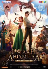 тройная угроза 2019 смотреть онлайн бесплатно в Hd 720 Bezsonov 2019 Smotret Onlajn V Horoshem Kachestve