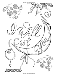 Pin On Swearing Coloring Pages