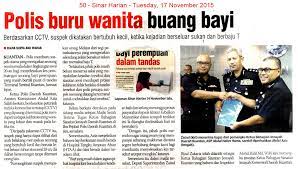 Berita ini telah dibaca sebanyak 8635 kali. Sh17 11 15 Polis Buru Wanita Buang Bayi Jpg