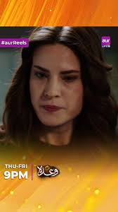 Amir Ne Reyhan Ko Bhi Utha Diya. Continue Watching #Wada Every Thursday &  Friday at 9:00 PM Only