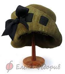 Gallery Ru Photo 81 Elen 81 Elena Fedo Cute Hats Hats Vintage Millinery Hats