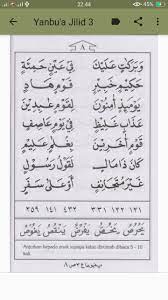 Check spelling or type a new query. Yanbua Jilid 1 2 3 Dan 4 For Android Apk Download