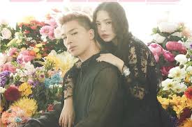 1) cd + photo booklet + extra gift photocards set. Big Bang S Taeyang Min Hyo Rin Tie The Knot Abs Cbn News