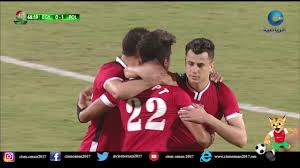 نتابع وإياكم البث المباشر لمباراة مصر وجزر القمر أون لاين، يستضيف منتخب مصر نظيره منتخب جزر القمر مساء اليوم الاثنين 29 مارس 2021، في مباراة تحصيل حاصل تقام تحت أضواء استاد القاهرة الدولي داخل الأراضي المصرية، في إطار مباريات الجولة السادسة والأخيرة من. Ø§Ù‡Ø¯Ø§Ù Ù…Ø¨Ø§Ø±Ø§Ø© Ù…Ù†ØªØ®Ø¨ Ø¨ÙˆÙ„Ù†Ø¯Ø§ Ùˆ Ù…Ù†ØªØ®Ø¨ Ù…ØµØ± 1 1 17 1 2017 ÙƒØ£Ø³ Ø§Ù„Ø¹Ø§Ù„Ù… Ø§Ù„Ø¹Ø³ÙƒØ±ÙŠØ© Ù¢Ù Ù¡Ù§ Youtube