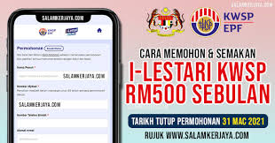 Cara claim i suri kwsp bantuan suri rumah : Cara Memohon Semakan I Lestari Kwsp Rm500 Sebulan 3 Perkara Yang Perlu Anda Ketahui Sebelum Memohon