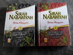 Jadi, kajian sirah nawabiyah adalah kajian tentang islam itu sendiri, dan kajian tentang penerapannya dengan benar karena penerapan islam dalam 5 Buku Tentang Rasulullah Ini Siap Temani Ramadanmu Di Rumah