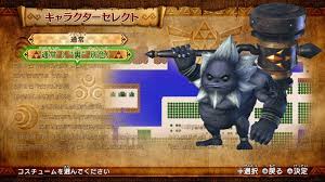 Like i said, the link amiibo unlocks a weapon in hyrule warriors, and a new weapon moveset in a warriors game is pretty much a new character. Hyrule Warriors Many More Master Quest Dlc Details Zelda Dungeon