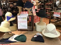 女の子 顔 カラフルです 色 芸術. éˆ´é¹¿å¸‚ ã‚¤ã‚ªãƒ³ãƒ¢ãƒ¼ãƒ«éˆ´é¹¿ã® ã‚­ãƒ³ã‚°ã‚¹ãƒ­ãƒ¼ãƒ‰ å¸½å­å±‹ã‚«ãƒ–ãƒ¼ãƒ« ã§é–‰åº—ã‚»ãƒ¼ãƒ« å¤ã«ãŠå½¹ç«‹ã¡ã®å¸½å­ãŸã¡ãŒ50 Offã‚‚ å·å¤–net éˆ´é¹¿å¸‚ äº€å±±å¸‚