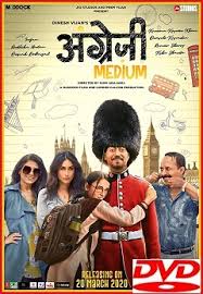 Also, explore 41+ hindi movies online in full hd from our latest hindi movies collection. Janibcn Com Or Pakbcn Live Hindi Movies