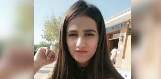 AIG Karachi Amir Sheikh condoles with Nimrah Baig's family