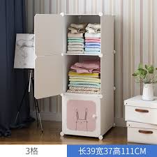 Cari produk matras tidur bayi lainnya di tokopedia. Jual Lemari Bayi Kamar Bayi Lazada Co Id