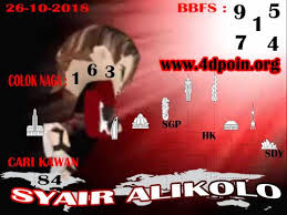 Http Syairjitu Com Category Home Semoga Beruntung Website Malam