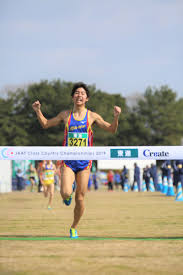 中華民國教育部版權所有© 2015 ministry of education, r.o.c. é–¢è¥¿å‰µä¾¡é«˜æ ¡ Hashtag On Twitter