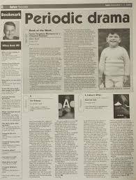 IN THE MUSIC BANK KEEP OFF THE GRASS