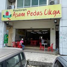 Urutan tempat wisata di bukittinggi dalam video : Restoran Asampedas Cikgu Home Facebook