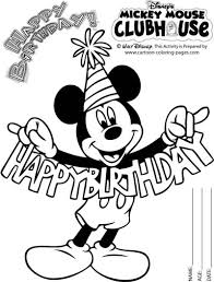 The anthropomorphic mouse has evolved from being simply a character in animated cartoons and comic strips to become one of the most recognizable symbols in the world. 101 Mickey Mouse Coloring Pages