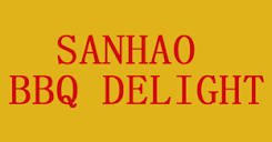 Order SANHAO BBQ DELIGHT 川湘缘- Surrey, BC Menu Delivery [Menu ...