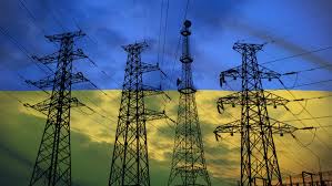 Asta înseamnă acces la energie la prețuri rezonabile, la standarde rezonabile de calitate, fără întreruperi. Patru Luni PanÄƒ La Liberalizarea TotalÄƒ A PieÅ£ei De Energie Ce Trebuie SÄƒ Stie Consumatorii