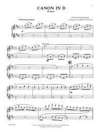 Canon In D Intermediate Duet Schultz Music Publications