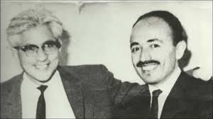 د افغانستان بانک به عنوان بانک مرکزی کشور با تمرکز روی ثبات قیمت های داخلی که هدف عمده اش را تشکیل میدهد، سیاست ها و عملکرد های خود را بگونه طرح و به منصه اجرا گذاشته. Pin Auf Old Afghanistan Ø§ÙØºØ§ÙØ³ØªØ§Ù ÙØ¯ÛÙ