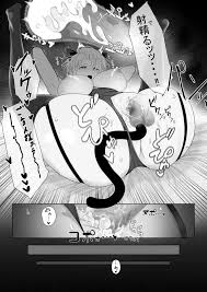 オリジナル】オナサポ耳舐めASMR配信 - 同人誌 - エロ漫画 momon:GA（モモンガッ!!）