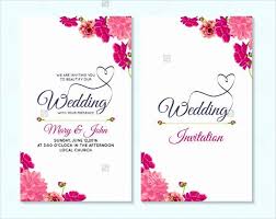 Bridesmaid Card Template Inspirational Wedding Wishes Pdf Template Card Words Of Wi In 2020 Invitation Card Sample Wedding Card Sample Wedding Invitation Card Template