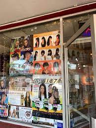 Kossi S Beauty Supply 1535 E Apache Blvd Ste 1535 Tempe Az 85281 Usa