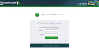 National id (nid ) card bangladesh online. How To Check The Nadra Id Card Status How To
