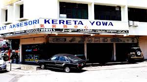 Lot 3805, lorong kilang 10, tupai light industrial area,, 34000, taiping, perak, kawasan perindustrian ringan tupai, 34000 taiping, perak, malaysia. Introduction Yowa Car Accessories Yowa Car Accessories Ipoh