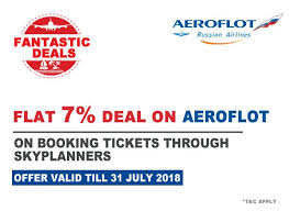 Are You Searching For Amritsar To Bali Flights At Cheap Price Here Skyplanners Giving You The Best Deal On Flight Ticket Sky Planner Cheap Flight Tickets