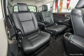 So i drove the innova. Gallery Toyota Innova 2 0x Priced At Rm132 800 Paultan Org
