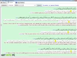 Holy Quran Free Download