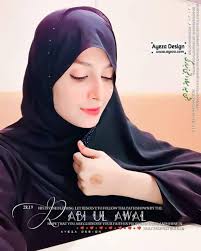 Choose from these awesome ideas or get inspired by the pose Muslim Girl Dp Images In Hijab Ayeza Khan And Danish Taimoor Hajj 720x900 Wallpaper Teahub Io